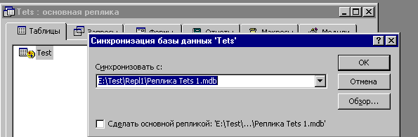 23_3.gif (5241 b)
