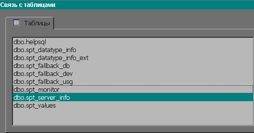 26_5.gif (4286 b)