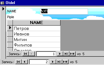 27_8.gif (4429 b)