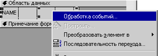 28_1.gif (3299 b)