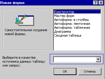 29_1.gif (5495 b)