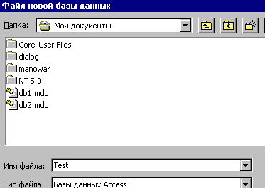 2_2.gif (3497 b)