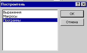 30_3.gif (2853 b)