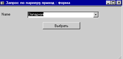 31_2.gif (2826 b)