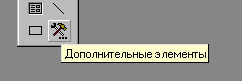 32_1.gif (1829 b)