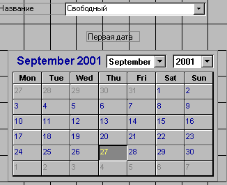 32_3.gif (6196 b)
