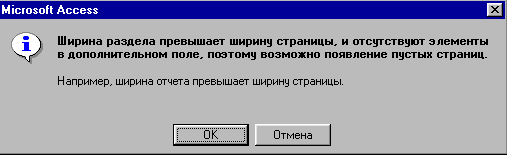 33_2.gif (3804 b)