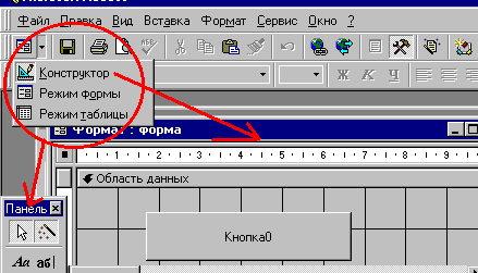 4_2.gif (8490 b)