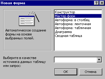 8_1.gif (4396 b)
