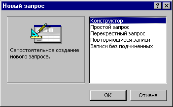 9_1.gif (3877 b)
