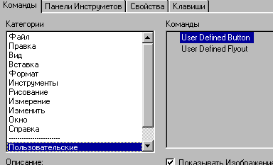 10_1.gif (4771 b)