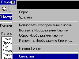 10_2.gif (4019 b)