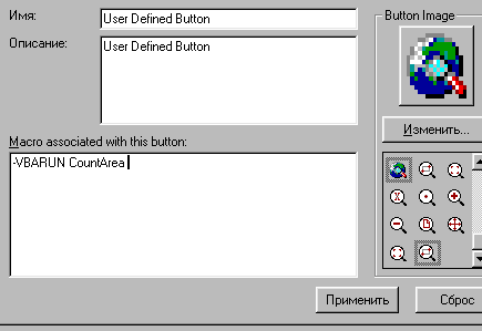 10_3.gif (6377 b)