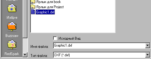 2_3.gif (5642 b)