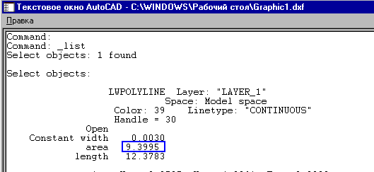 3_5.gif (5114 b)