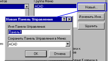 6_2.gif (5241 b)