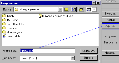 7_3.gif (7624 b)