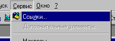 41_1.gif (1498 b)