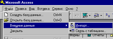 42_2.gif (3670 b)