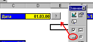 43_4.gif (2681 b)