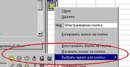 49_3.gif (5589 b)