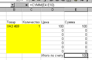52_3.gif (3521 b)