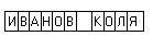 53_1.gif (438 b)