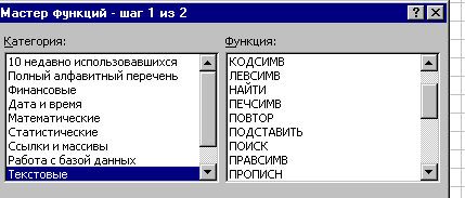 53_2.gif (4337 b)