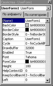 56_2.gif (4545 b)