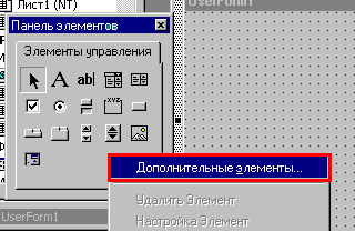 57_2.gif (4595 b)