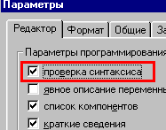 64_1.gif (2166 b)
