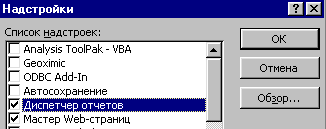 68_3.gif (2901 b)