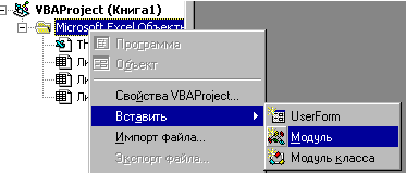 72_1.gif (4937 b)