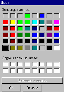 129.gif (4754 b)