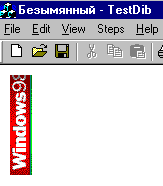 145_2.gif (2274 b)