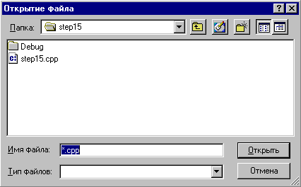 15_2.gif (4085 b)