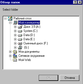 198_1.gif (4675 b)