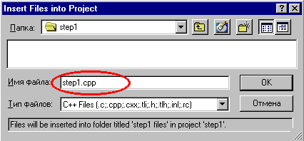 1_4.gif (4387 b)