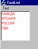 275_2.gif (1315 b)