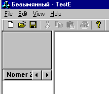 320_3.gif (2613 b)