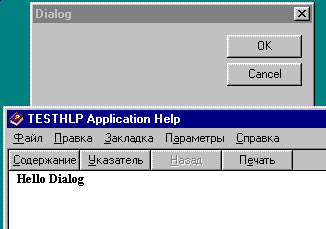 343_4.gif (3619 b)