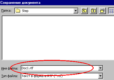 344_1.gif (3386 b)