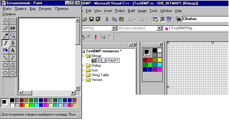 357_6.gif (52837 b)