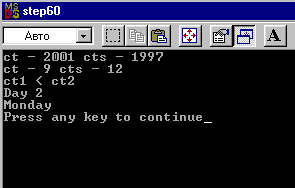 60_1.gif (3514 b)