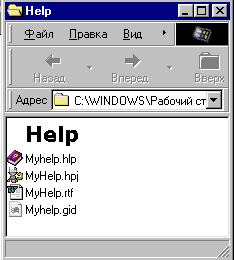 67_4.gif (4878 b)
