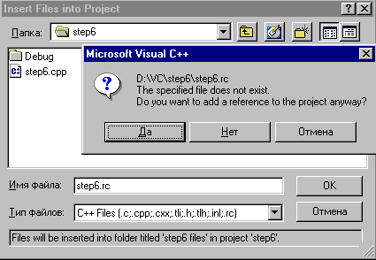 6_3.gif (6931 b)