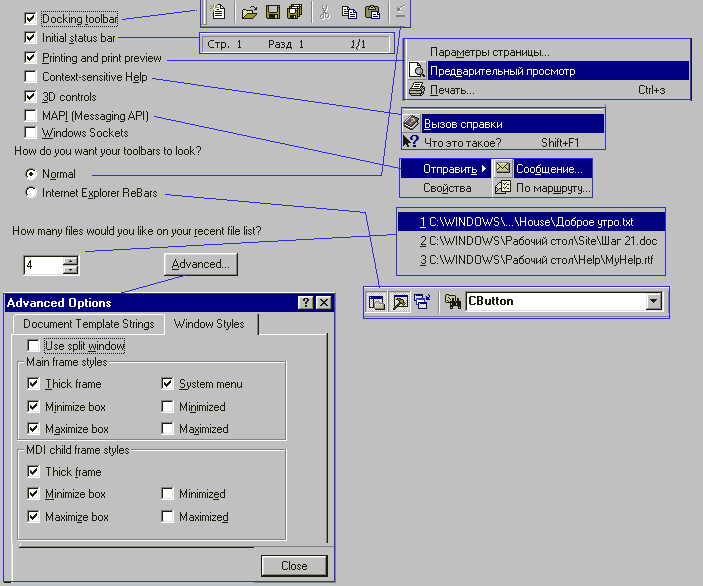 70_4.gif (16093 b)