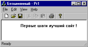72_3.gif (3035 b)