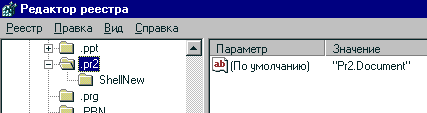 74_5.gif (3372 b)