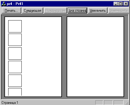 83_1.gif (5954 b)